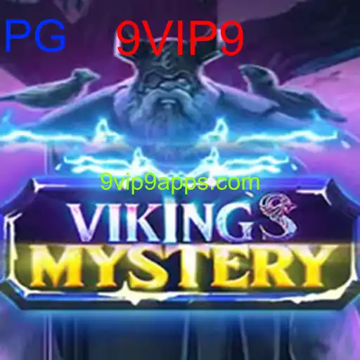 VikingsMystery